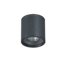 Viokef CALISTA GU10 сірий 4294101. Світильник вуличний