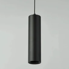Searchlight ARTEMIS GU10 чорний PE-ART-B. Світильник підвісний