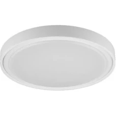 Viokef ANABELLA 19Вт 3000К білий 4257300. Світильник вуличний