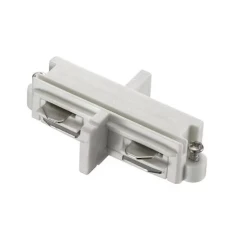 Nordlux LINK 70Вт білий 79059901. З’єднувач треку