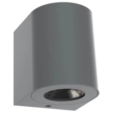 Nordlux CANTO 12Вт 2700К сірий 49701010. Світильник фасадний