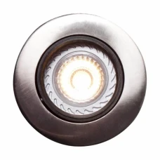 Nordlux MIXIT PRO GU10 нікель 71810132. Точковий світильник