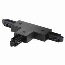Nordlux LINK чорний 86069903. T-конектор