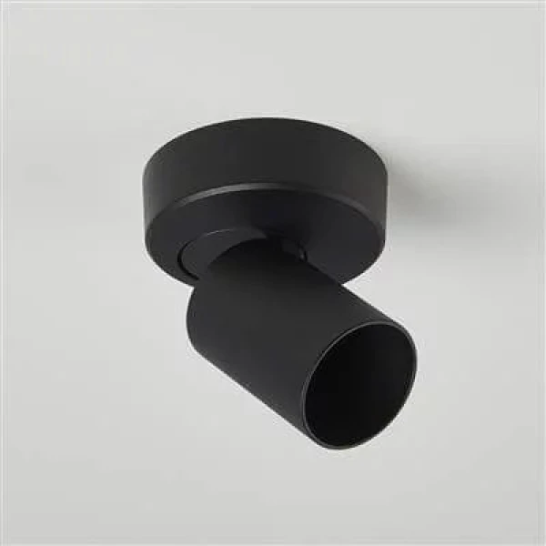 Бра Searchlight MOON GU10 чорний SP-MOO1R-B