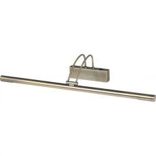 Searchlight PICTURE LIGHTS T5 латунь 8343AB. Підсвітка