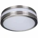 Світильник вуличний Searchlight NEWMARK E27 білий 2641-28