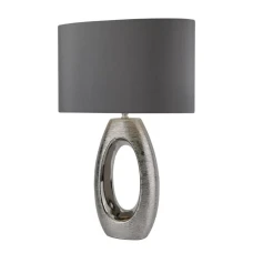 Searchlight ARTISAN E27 сірий EU1213CC. Настільна лампа
