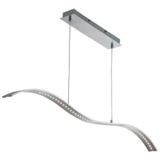 Searchlight WING LED 3000К срібло 2076SS. Світильник підвісний