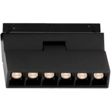 Viokef MAGNETIC 6Вт 3000К чорний 4244404. Магнітний світильник