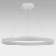 Підвісний світильник Searchlight ARA 60Вт 3000К/4000К білий PE-ARA100-W