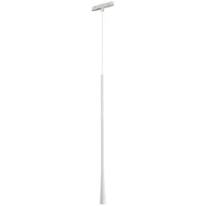 Viokef MAGNETIC 6Вт 3000К білий 4282301. Магнітний світильник