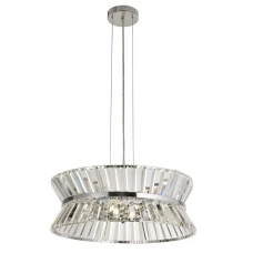 Searchlight UPTOWN G9 хром 59410-7CC. Люстра