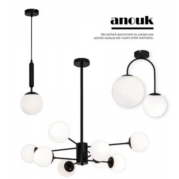 Підвісний світильник Viokef ANOUK G9 білий 4228500 - Фото 3