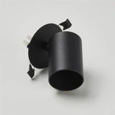 Searchlight MOON GU10 чорний SP-MOOR-B. Стельовий світильник