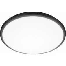 Viokef RONI 24Вт 3000К білий 4243000. Світильник вуличний