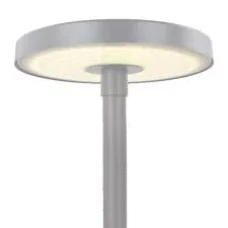 Norlys BORG 32Вт 4000К сірий 5140AL. Вуличний ліхтар
