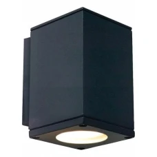 Norlys SANDVIK GU10 сірий 1741GR. Світильник вуличний