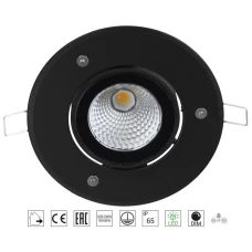 Norlys MOSS 8Вт 3000К прозорий 6379B. Вбудований світильник