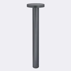 Norlys BORG 16Вт 3000К білий 6190GR. Світильник вуличний