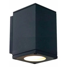 Norlys SANDVIK 8Вт 4000К сірий 5153GR. Світильник фасадний