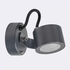 Norlys MOSS 4Вт 4000К сірий 6162GR. Світильник вуличний