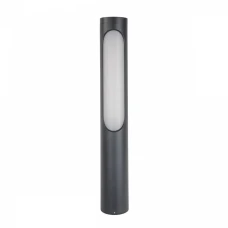 Norlys KISA 14Вт 3000К білий 5182GR. Світильник вуличний