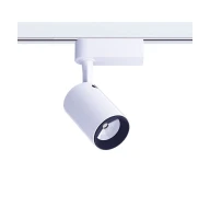Nowodvorski IRIS 7Вт 3000К білий 8995. Трековий світильник