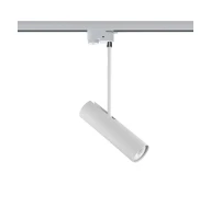 Nowodvorski Profile eye GU10 білий 9245. Трековий світильник