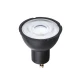 Led лампа Nowodvorski REFLECTOR GU10 GU10 3000К 8348