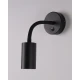 Бра спрямованого світла Nowodvorski EYE FLEX GU10 чорний 9068