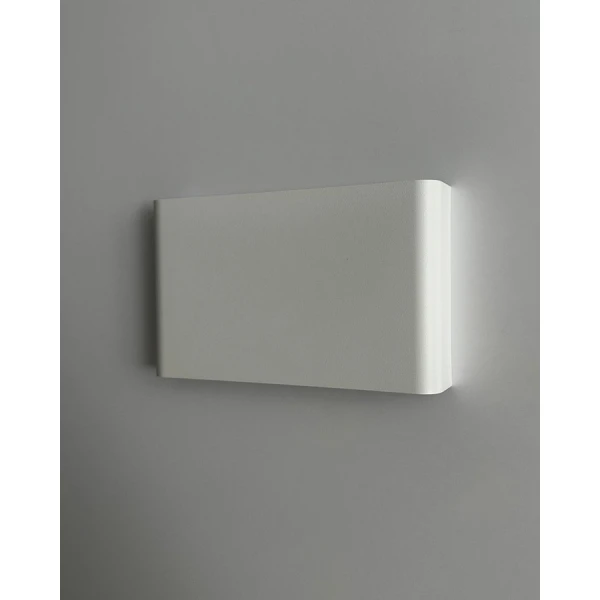 Підсвітка стіни Nowodvorski HAGA G9 білий 9708 - Фото 11