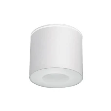 Nowodvorski HEXA GU10 білий 9564. Світильник фасадний