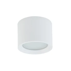 Nowodvorski MAUN GX53 білий 10481. Світильник для ванної