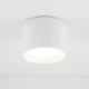 Світильник у ванну Nowodvorski MAUN GX53 білий 10481