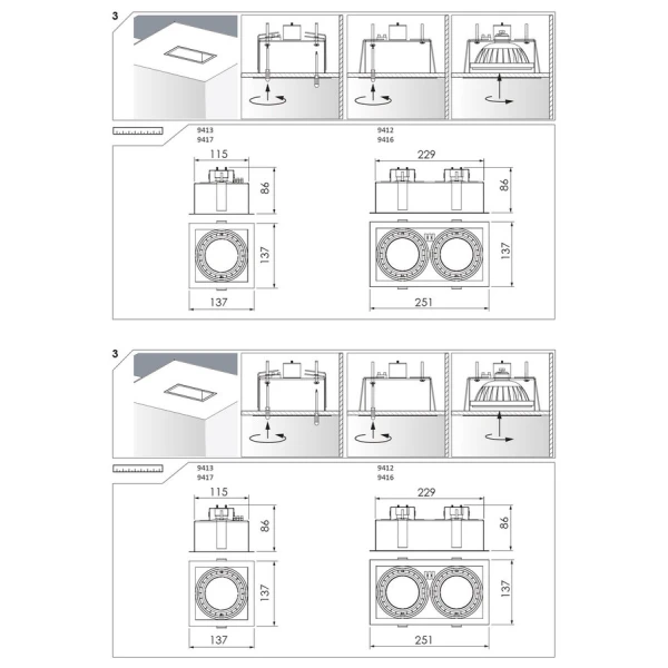Світильник точковий врізний Nowodvorski MOD GU10 білий 9412 - Фото 4