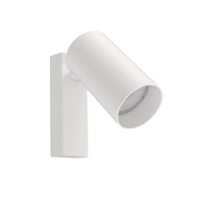 Nowodvorski MONO KINKIET GU10 білий 7808. Настінний світильник