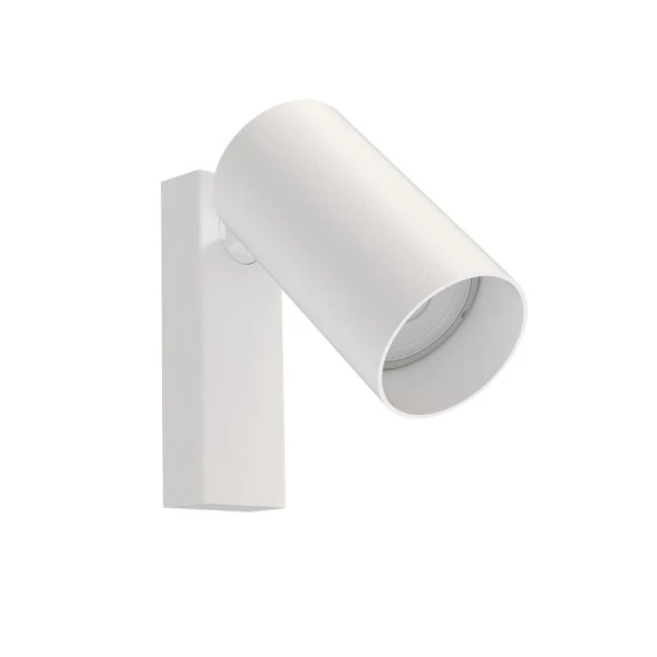 Бра спрямованого світла Nowodvorski MONO KINKIET GU10 білий 7808 - Фото 1