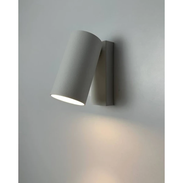 Бра спрямованого світла Nowodvorski MONO KINKIET GU10 білий 7808 - Фото 2