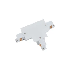 Nowodvorski CTLS RECESSED білий 8245. З'єднувач т-подібний