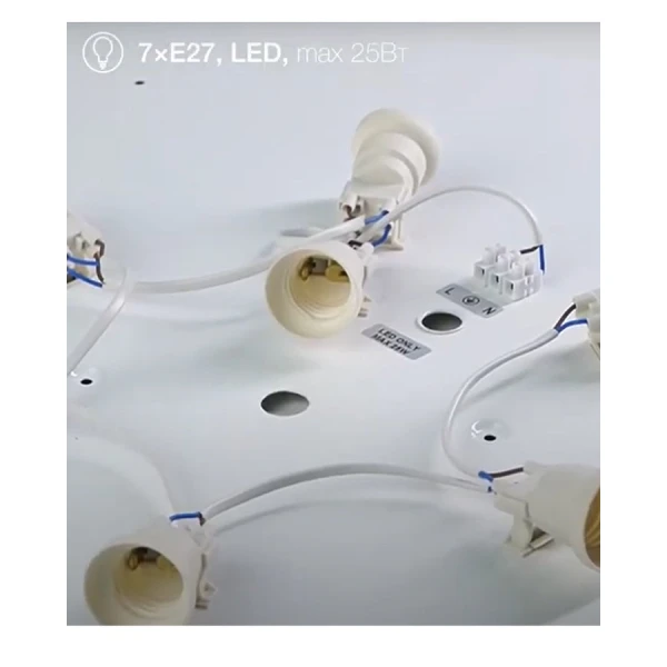 Світильник стельовий Nowodvorski MIST E27 білий 8944 - Фото 4