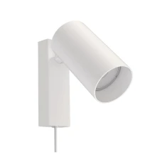 Nowodvorski MONO KINKIET GU10 білий 7787. Настінний світильник