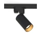 Світильник трековий Nowodvorski PROFILE MONO GU10 чорний 7582