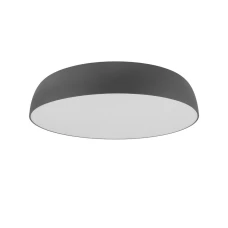 Nowodvorski SATELLITE E27 сірий 8024. Стельовий світильник