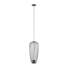 Nowodvorski Nowodvorski PUMPKIN GU10 сірий 11243. Світильник підвісний