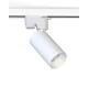 Світильник трековий Nowodvorski PROFILE MONO GU10 білий 7584