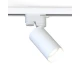 Світильник трековий Nowodvorski PROFILE MONO GU10 білий 7584