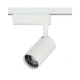 Світильник трековий Nowodvorski Zoom 9Вт 3000К білий 7623