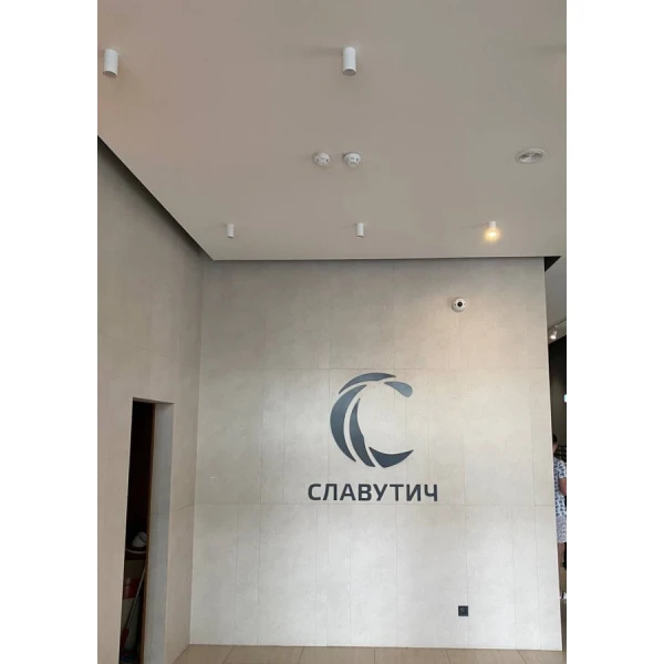 Точковий світильник Nowodvorski EYE GU10 білий 5255 - Фото 2