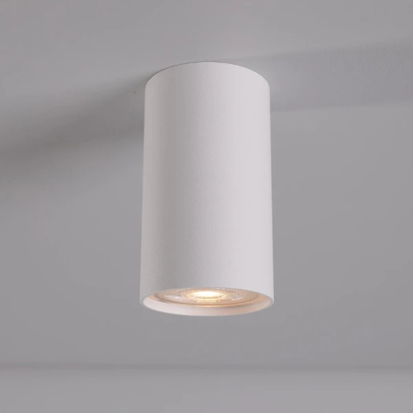 Точковий світильник Nowodvorski EYE GU10 білий 5255 - Фото 4