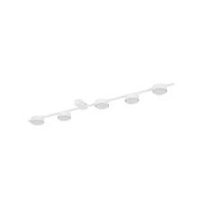 Nowodvorski PILLS GX53 білий 8267. Стельовий світильник